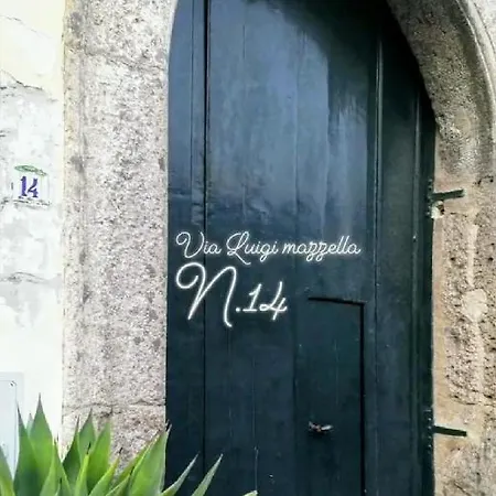 Exclusive * Ischia
